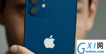 iPhone怎么关闭app隐私报告?iPhone关闭app隐私报告步骤介绍