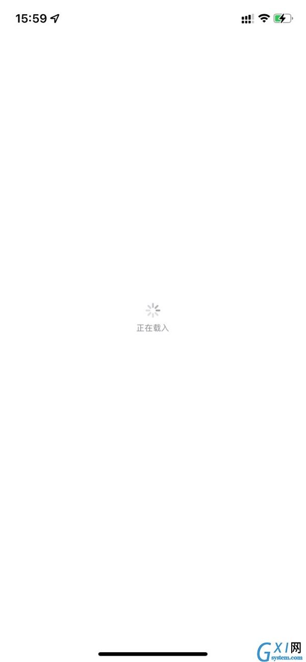 apple store无法连接怎么办?apple store无法连接解决办法截图
