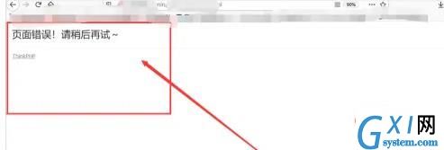 ad4e6a7b3f8472aa09f84f4ce8ff33a.jpg