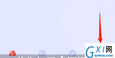 探探APP添加照片的简单操作过程截图