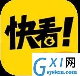快看漫画APP制作配音的详细操作