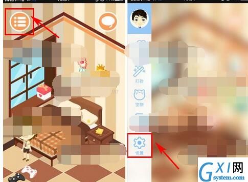 想你APP设置背景音乐的基础操作截图