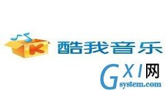 在酷我音乐中定时关机的详细讲解