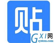 百度贴吧APP将群聊记录清空的操作过程