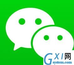 在微信里把好友转移到新账号的图文操作