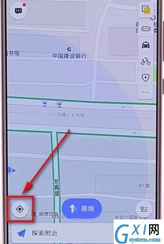 在高德地图里分享位置的基础操作截图