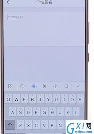 在高德地图里分享位置的基础操作截图