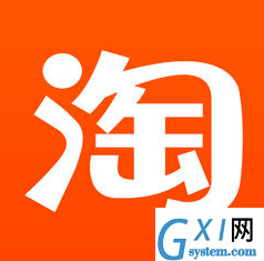 淘宝APP将应用内横幅提醒关掉的操作流程