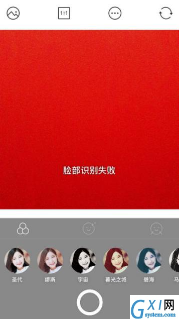 没钱整容?B612咔叽:变美只在一瞬间截图