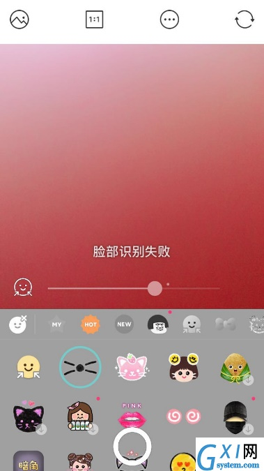 没钱整容?B612咔叽:变美只在一瞬间截图
