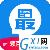 通过淘最热点APP赚钱的详细操作技巧