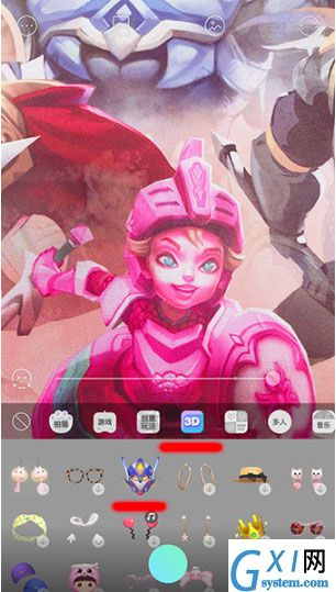 抖音APP制作变形金刚头盔特效的详细操作截图