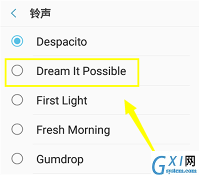 在三星手机中设置手机铃声的简单教程截图