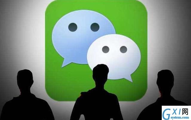 微信里“反人类”设计不能忍:彩色昵称来补救截图