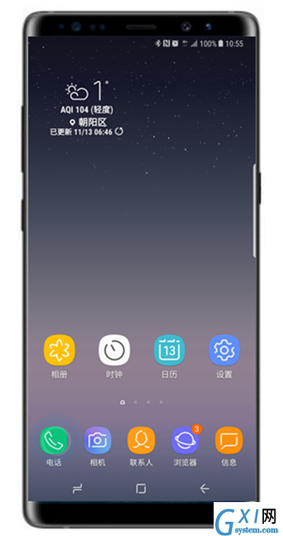 在三星note9中设置呼叫等待的图文教程