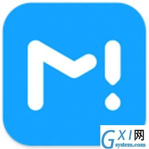 墨者写作APP导出章节的操作过程