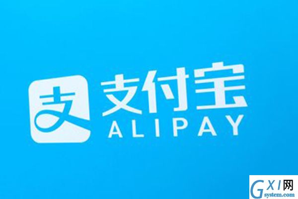 支付宝花呗延期还款的详细操作