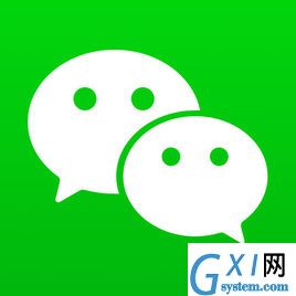 微信APP更换头像的操作流程