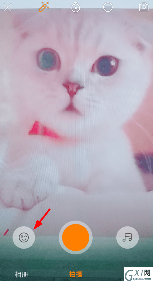快手APP拍出女朋友来电视频的具体操作截图