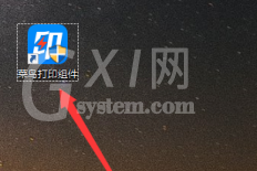 菜鸟打印组件如何开启优化模式?菜鸟打印组件开启优化模式的具体方法