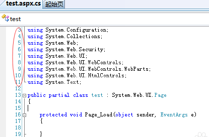 Microsoft Visual Studio如何设置行号显示?Microsoft Visual Studio设置行号显示的操作方法截图