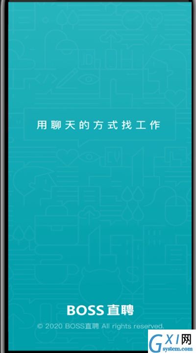 boss直聘招聘如何选择地区?boss直聘招聘选择地区的方法