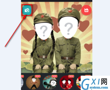 在逗拍中添加人脸的步骤讲解截图