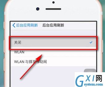 苹果手机耗电快的原因讲述截图