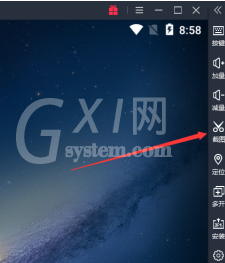 雷电模拟器图片保存在哪?雷电模拟器图片保存的详细方法