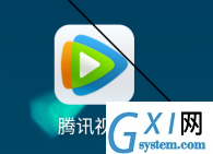 腾讯视频怎么缓存视频?腾讯视频缓存视频的操作步骤