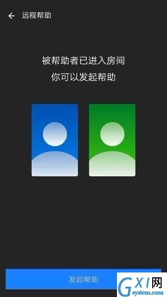 腾讯应用宝中长辈关怀功能的详细介绍截图