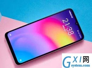 魅族note9密码忘记了怎么办,只需2招就搞定!截图
