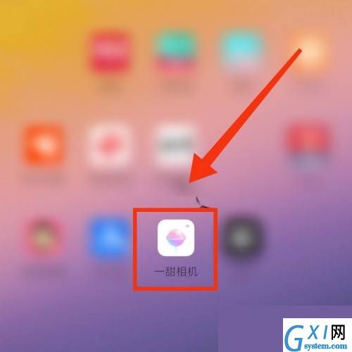 一甜相机怎么开启海报拍照?一甜相机开启海报拍照教程