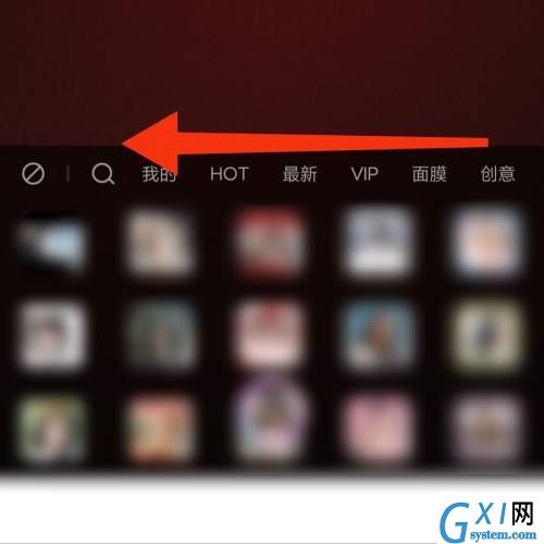 一甜相机怎么开启海报拍照?一甜相机开启海报拍照教程截图