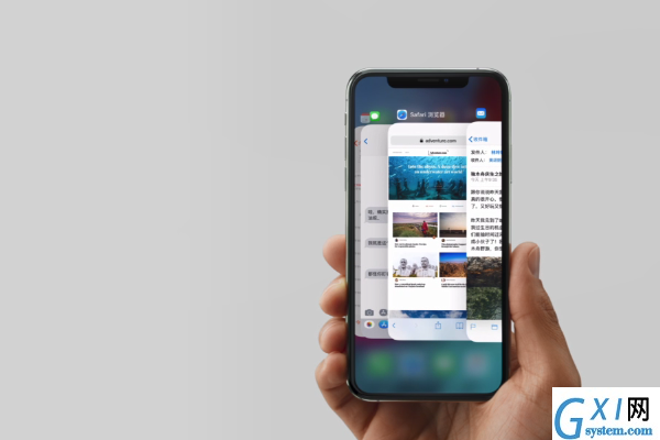 在iphone xs max中打开后台程序的详细步骤截图