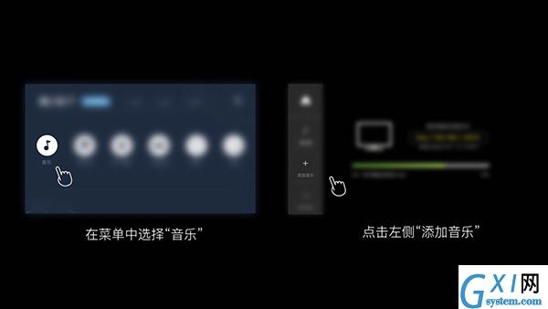魔幻子粒使用的步骤介绍截图