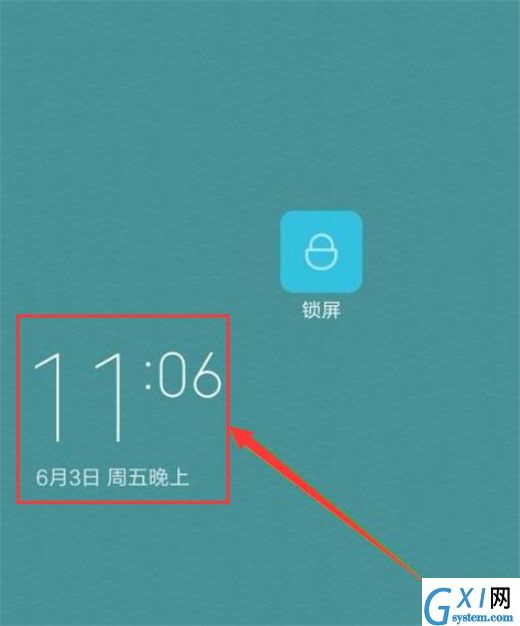 在红米note7pro中设置闹钟的详细步骤截图