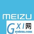 魅族手机开启USB调试的基础操作介绍