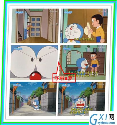 Hypersnap连续截图的方法分享