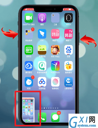 苹果xr进行截屏的简单操作过程讲解截图