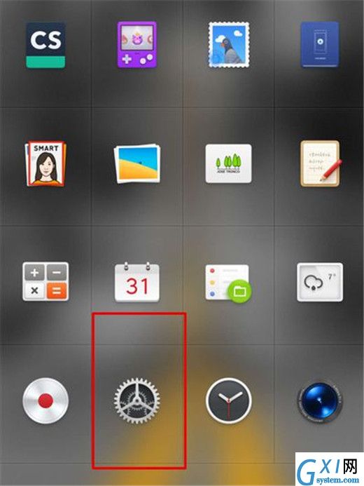 在坚果pro2s中设置单手模式的详细步骤