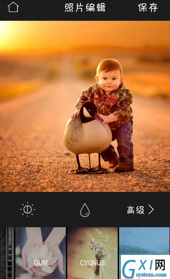 Mix滤镜大师使用方法介绍截图