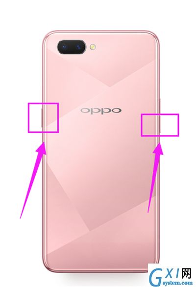 oppoa5截屏的方法讲解