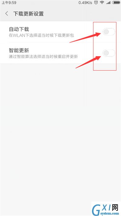 在红米6pro中关闭系统自动更新的图文教程截图