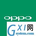 oppo手机取消拍照声音的简单操作