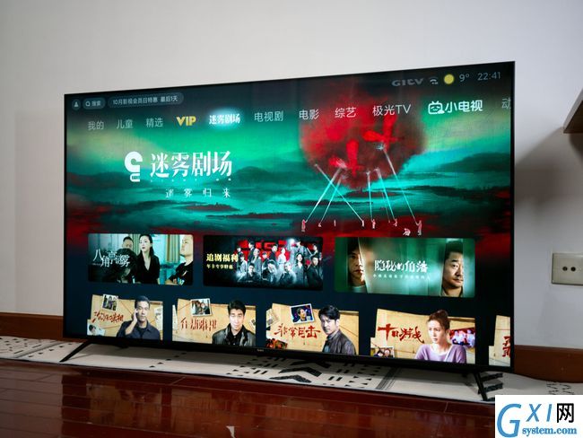 Redmi智能电视X65怎么样?Redmi智能电视X65介绍