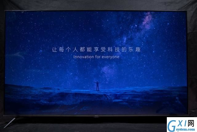 Redmi智能电视X65怎么样?Redmi智能电视X65介绍截图