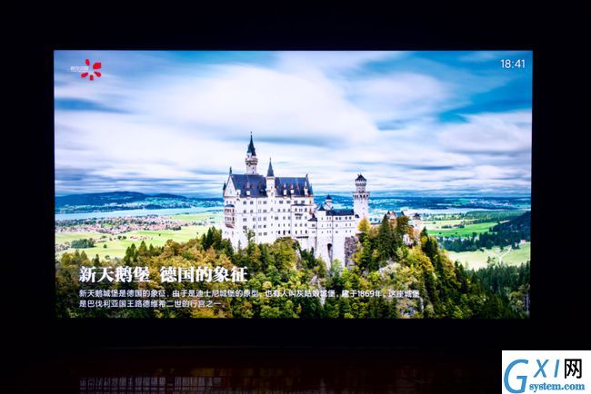 Redmi智能电视X65怎么样?Redmi智能电视X65介绍截图
