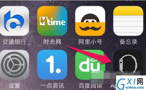 Applewatchseries6怎么更新系统?Applewatchseries6更新系统教程