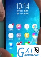 vivoy81s快速截屏的多种操作方法截图